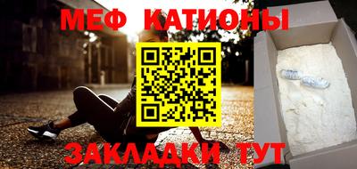 кокс Балахна