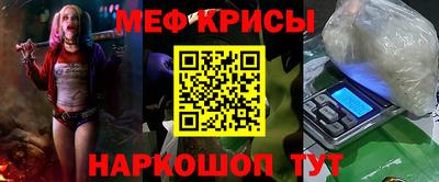 мдпв Балаково