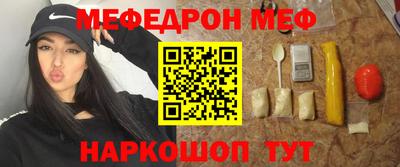 MDMA Балашиха
