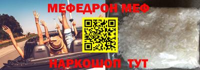 мдпв Балаково
