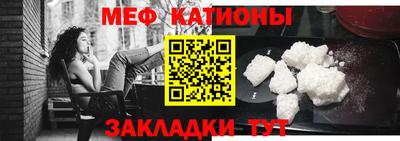 мдпв Балаково