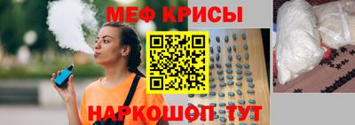 мдпв Балаково