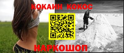 мдпв Балаково