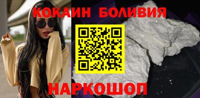 кокс Балахна