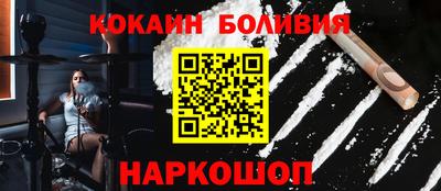 марихуана Владикавказ