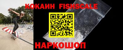 мдпв Балаково