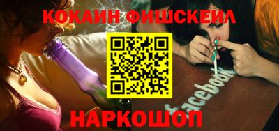 MDMA Балашиха