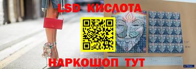 кокс Балахна