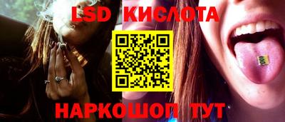 мдпв Балаково