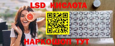 MDMA Балашиха