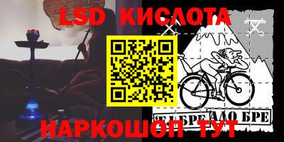 кокс Балахна