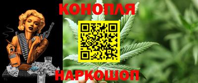 мдпв Балаково