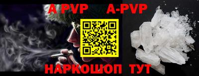 героин Владимир
