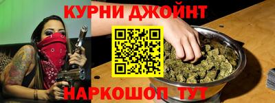 мдпв Балаково