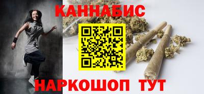 MDMA Балашиха