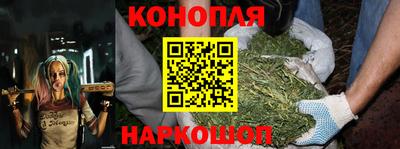MDMA Балашиха