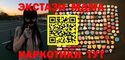 мдпв Балаково