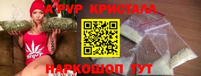 мдпв Балаково