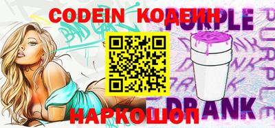 мдпв Балаково