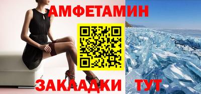 мдпв Балаково