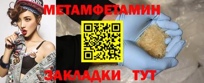 MDMA Балашиха