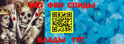 MDMA Балашиха