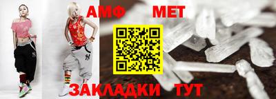 MDMA Балашиха