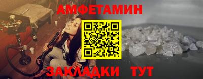MDMA Балашиха