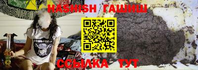 мдпв Балаково