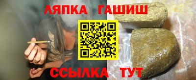 мдпв Балаково