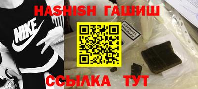 мдпв Балаково