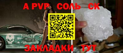 MDMA Балашиха