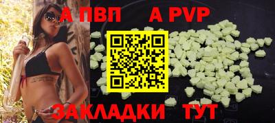 MDMA Балашиха