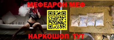 мдпв Балаково