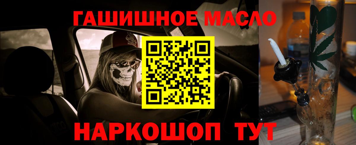 ТГК Wax  Вход с VPN  Верхняя Салда 